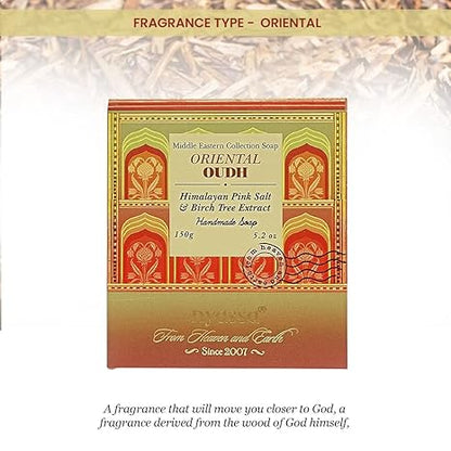Nyassa Oriental Oud Luxurious Handmade Natural Bathing Soap - PUSHMYCART
