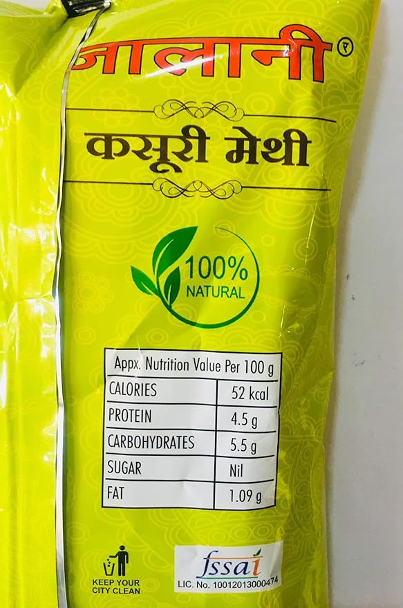 Jalani Kasuri Methi 50g Pouch