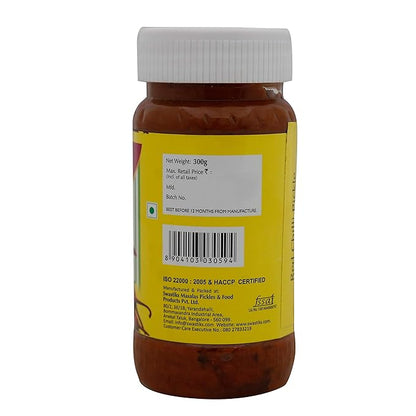 Swastiks Red Chilli Pickle - PUSHMYCART