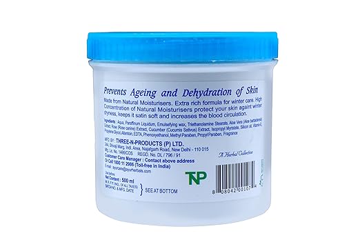 Herbal Cold Cream With Aloe Vera - PUSHMYCART