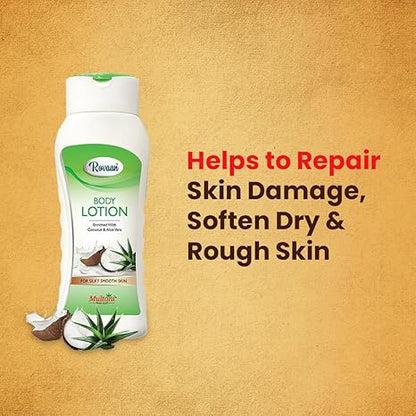 Multani Rovaan Coconut & Aloevera Body Lotion - PUSHMYCART