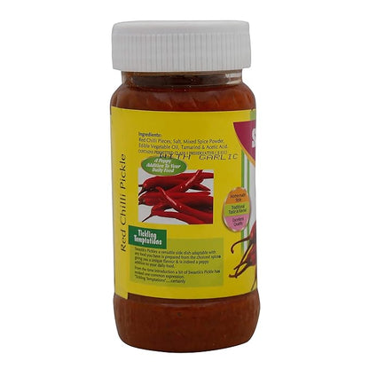 Swastiks Red Chilli Pickle - PUSHMYCART