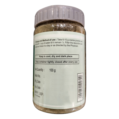 Patanjali Divya Gokhru Kwath 100g
