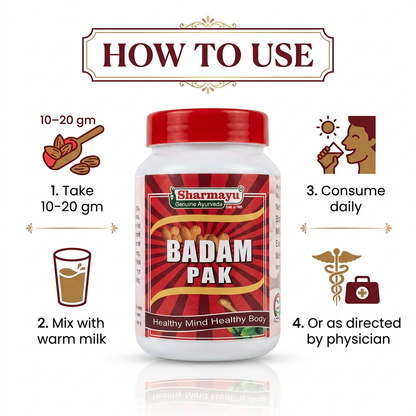 Sharmayu Ayurveda Badam Pak - view 7
