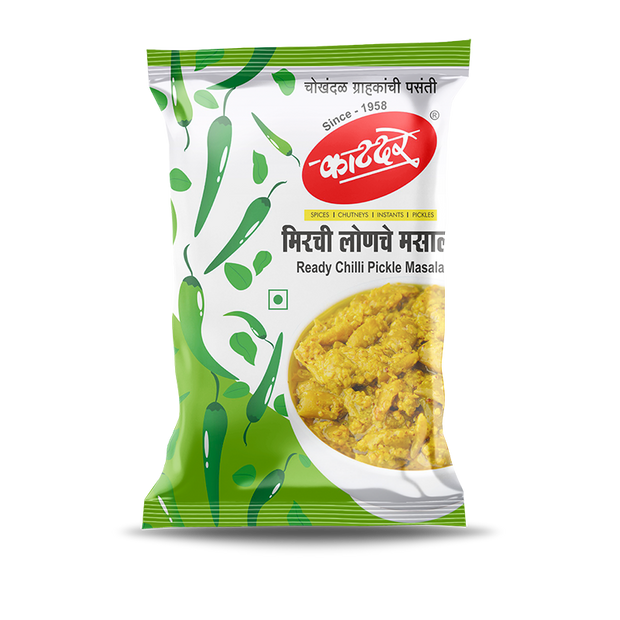 Katdare Chilly Pickle Masala