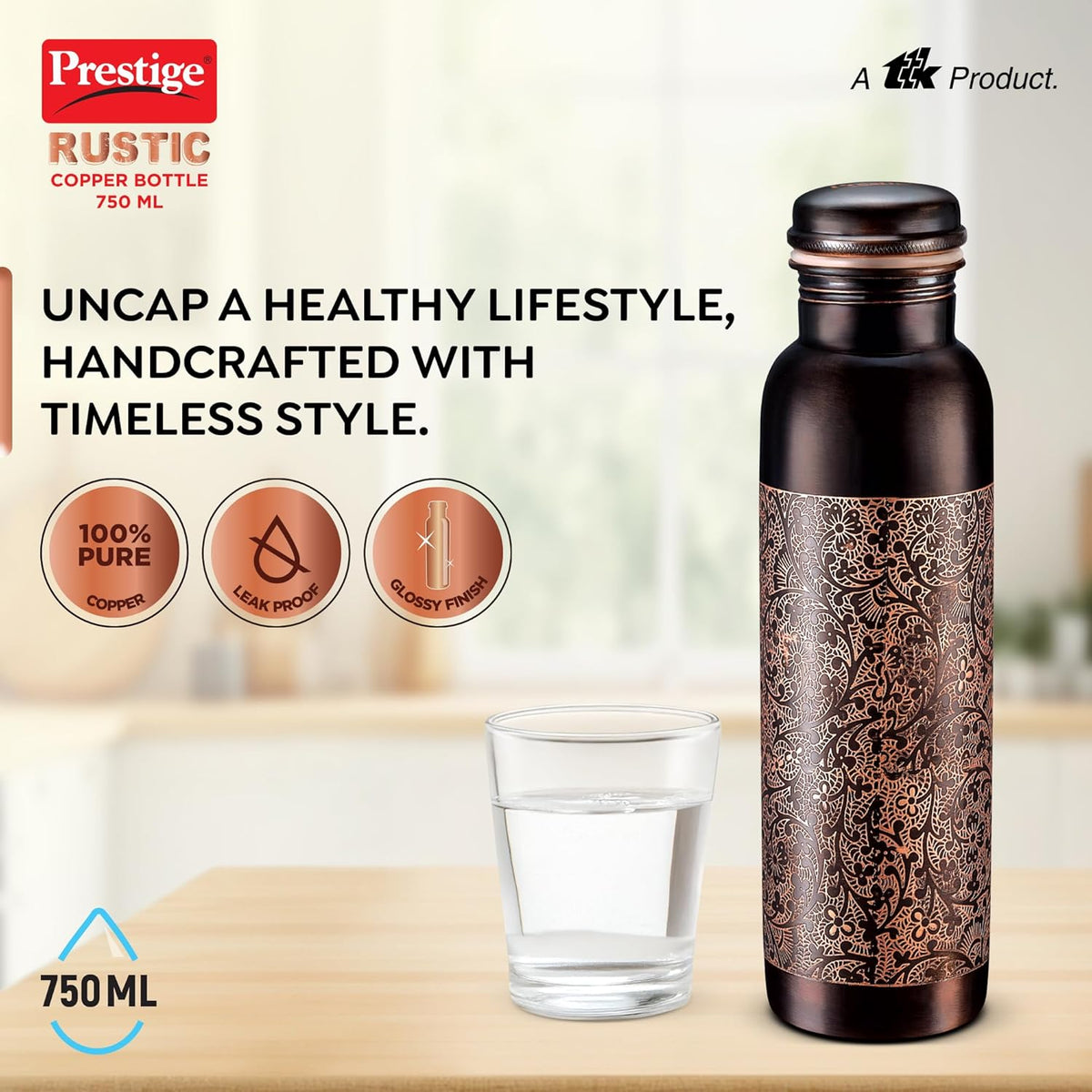 Rustic Copper Water Bottle - 750 ml