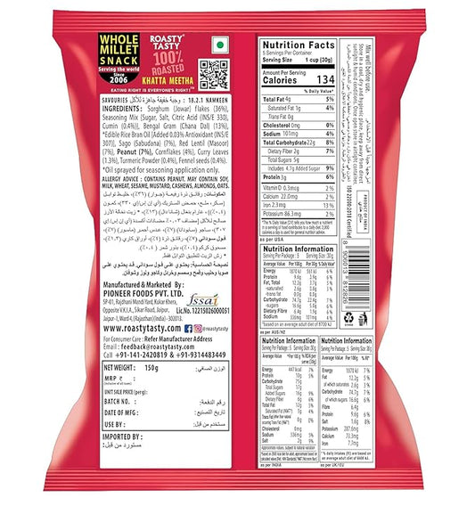 Roasty Tasty Khatta Meetha Roasted Millet Snack 