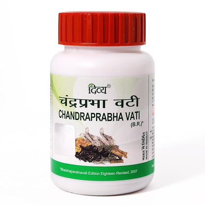Patanjali Divya Chandraprabha Vati - PUSHMYCART