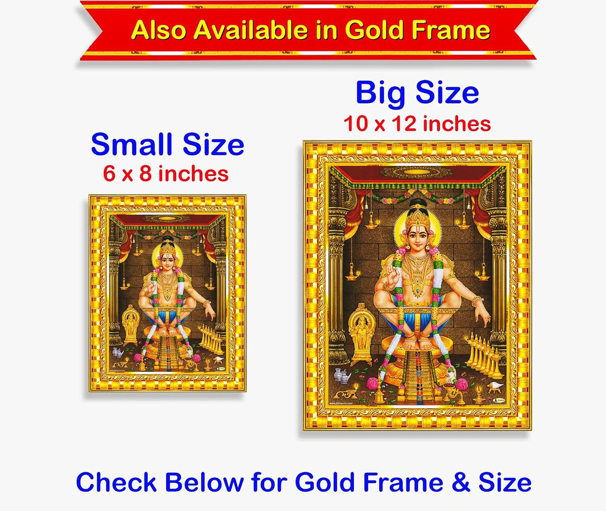 Pavan Photo Laminations Lord Ayyappa Swamy Photo Frame 1083