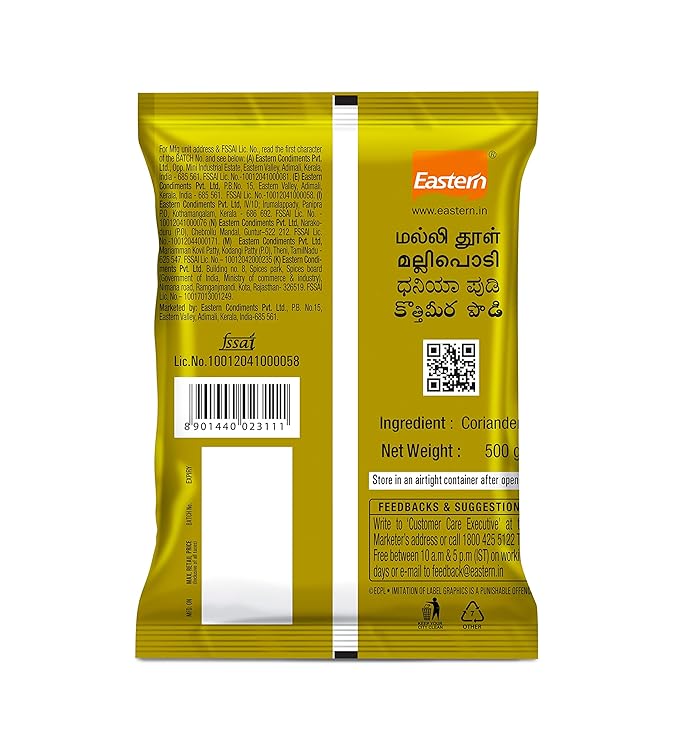 Eastern Coriander Powder - PUSHMYCART