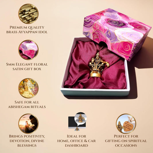 Brass Lord Ayyappan Idol 5 cm with Gift Box