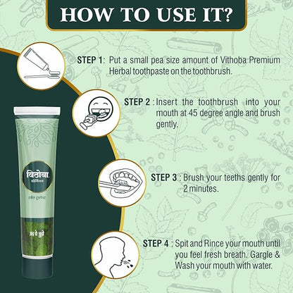 Vithoba Premium Toothpaste 80g - PUSHMYCART