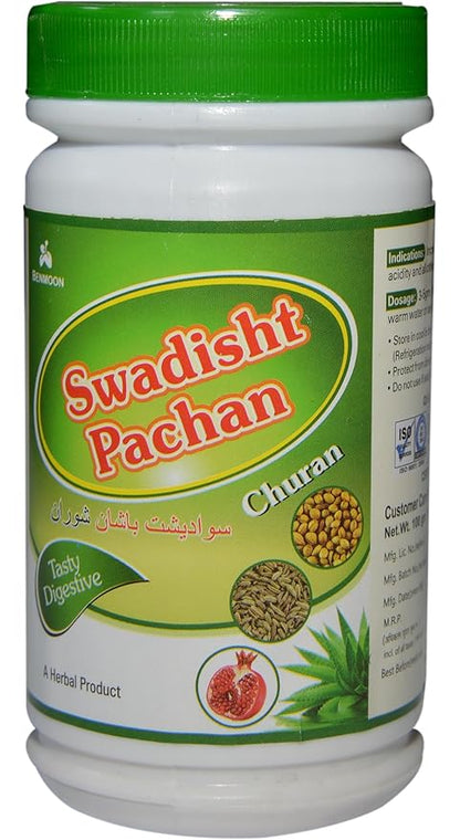 Benmoon Ayurveda Swadisht Pachan