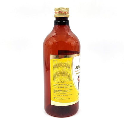 Sharmayu Ayurveda Abhayarishta Supreme Syrup