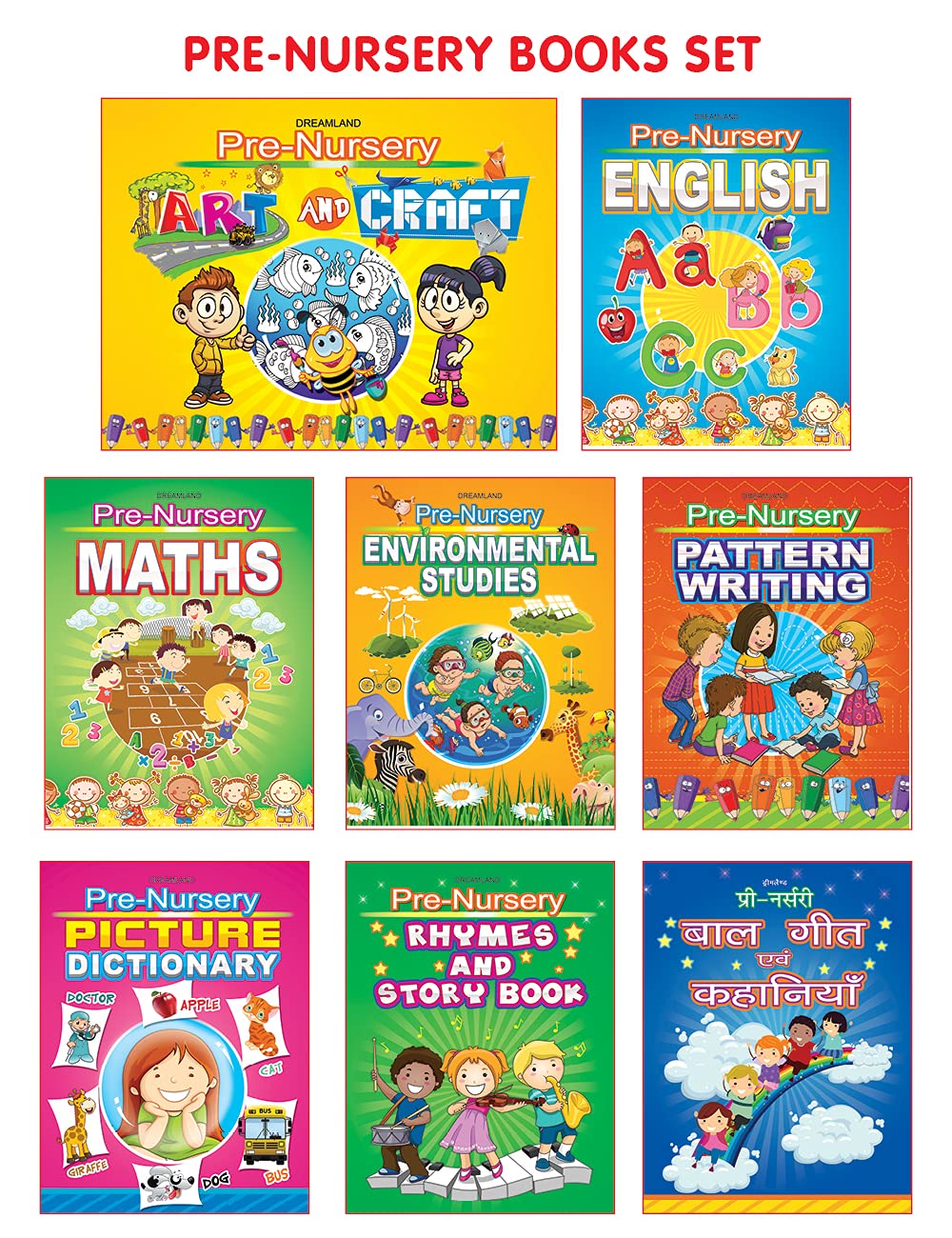 My Complete Kit of Pre Nursery Books