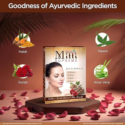 Multani Mitti Supreme Powder - PUSHMYCART