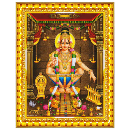 Pavan Photo Laminations Lord Ayyappa Swamy Photo Frame 1083