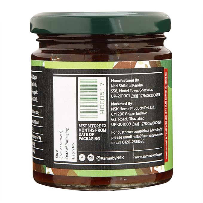 Aamra Homemade Mango and Cardamom Chutney - PUSHMYCART