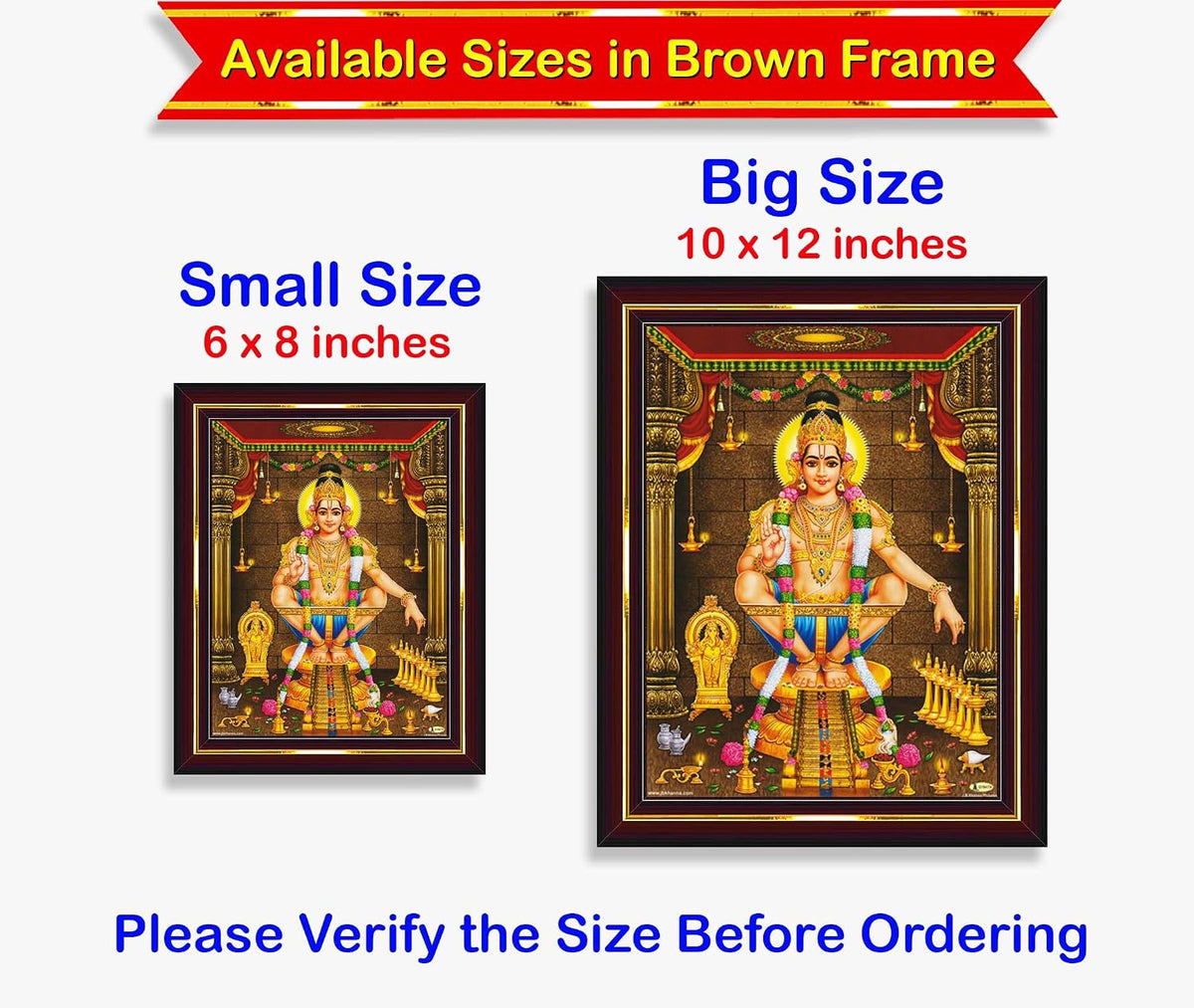 Pavan Photo Laminations Lord Ayyappa Swamy Photo Frame 1083