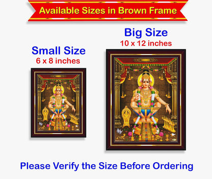 Pavan Photo Laminations Lord Ayyappa Swamy Photo Frame 1083