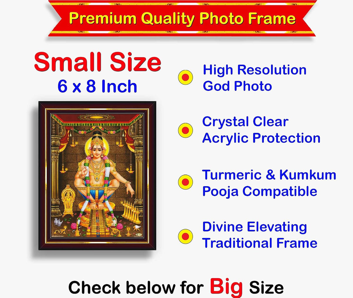 Pavan Photo Laminations Lord Ayyappa Swamy Photo Frame 1083