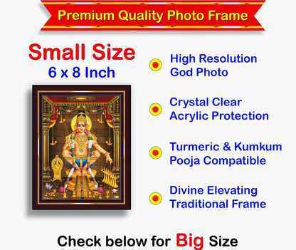 Pavan Photo Laminations Lord Ayyappa Swamy Photo Frame 1083