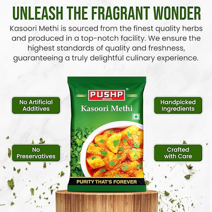 Pushp Brand Kasoori Methi Pouch - PUSHMYCART