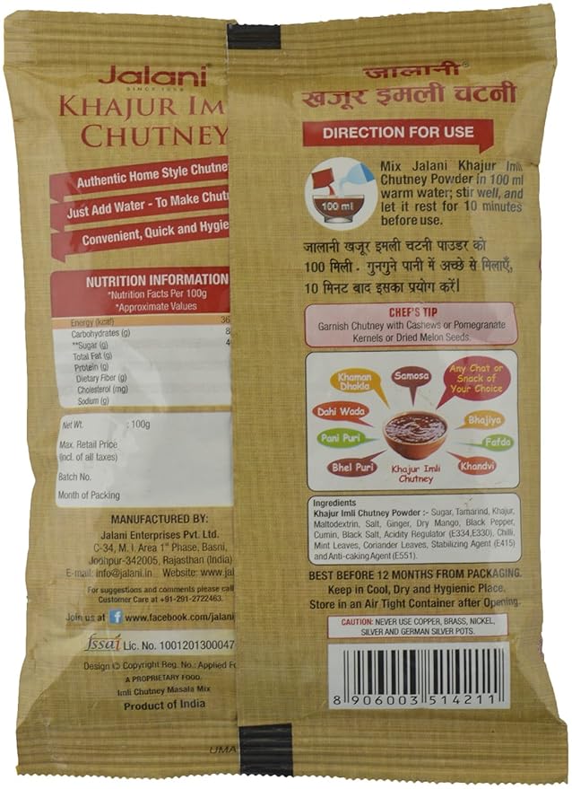 Jalani Khajur Imli Chutney Powder 500g Pouch