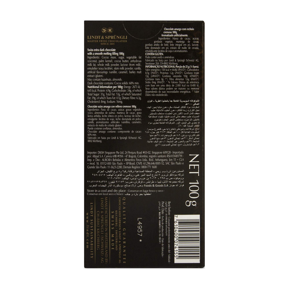 Lindt Lindor Irresistibly Smooth Extra Dark Chocolate 100gm