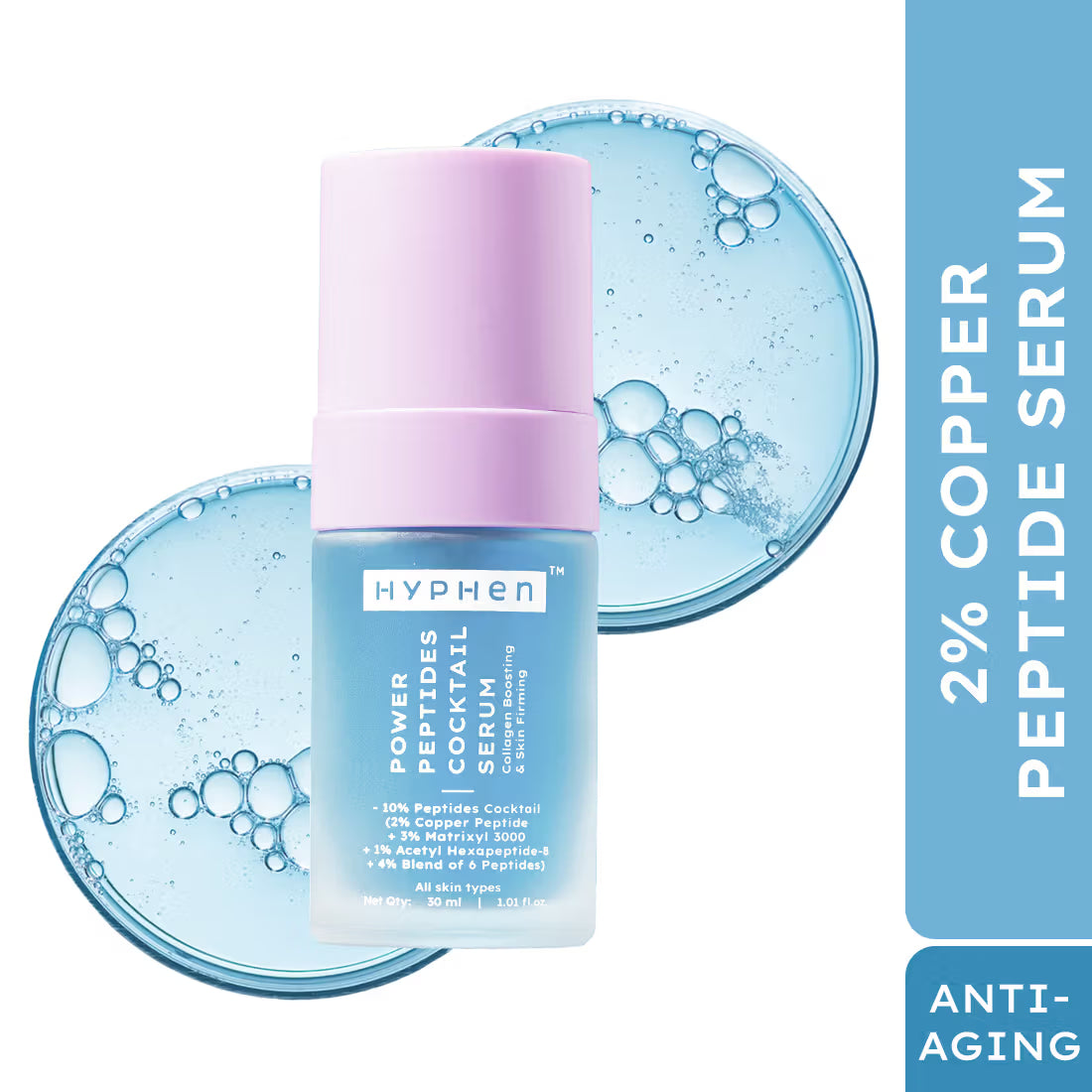 Hyphen 10% Power Peptide Cocktail Serum