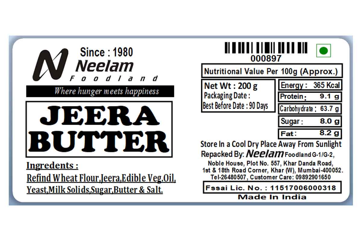Neelam Foodland Jeera Butter Biscuits 