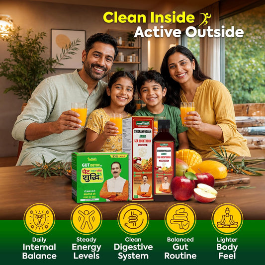 Jeena Sikho Seabuckthorn Combo Apple