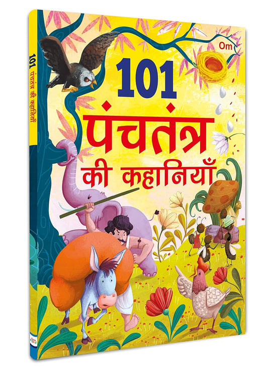 101 Panchatantra Stories for Children: Panchatantra Tales for Kids, Animal Fables