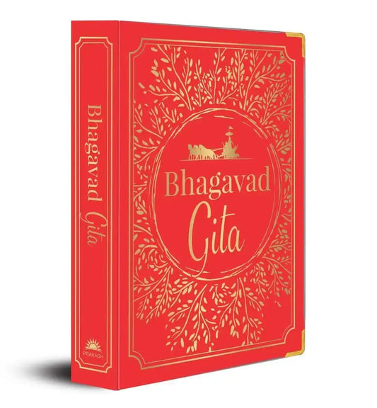 Oxfordbookstore Bhagavad Gita Deluxe Silk Hardbound book, front cover, elegant design, premium finish.