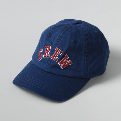 XYXX Baseball Cap -  Blue Nights - view 2