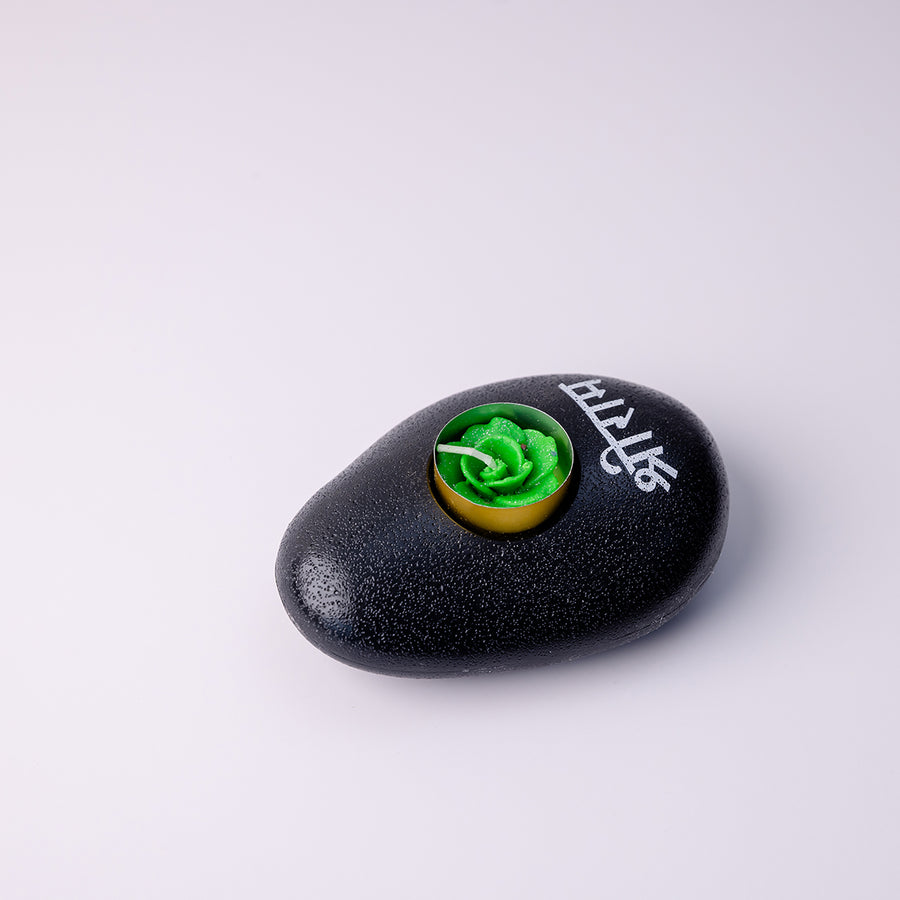 Samskara Home Shri Ram Floating Stone