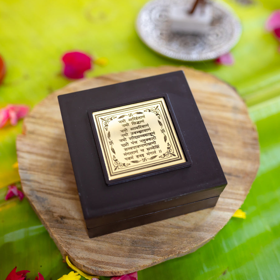 Samskara Home Mahaveer Pocket Temple