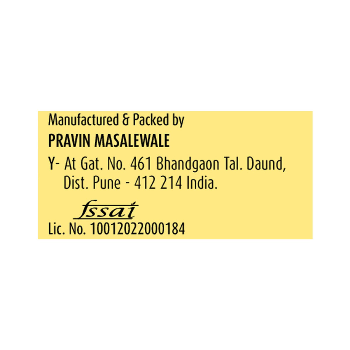 Suhana Ambari Turmeric Powder Pouch