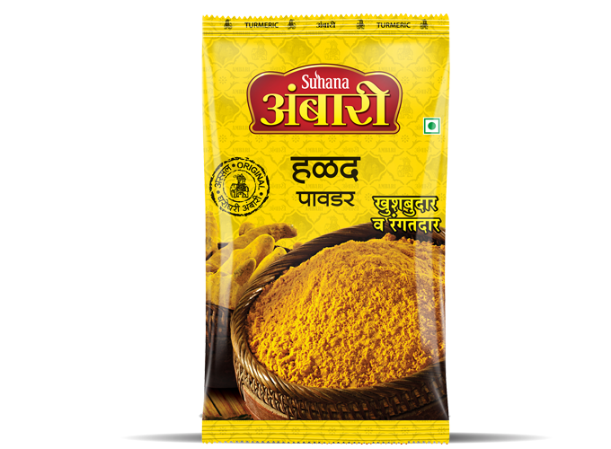 Suhana Ambari Turmeric Powder Pouch