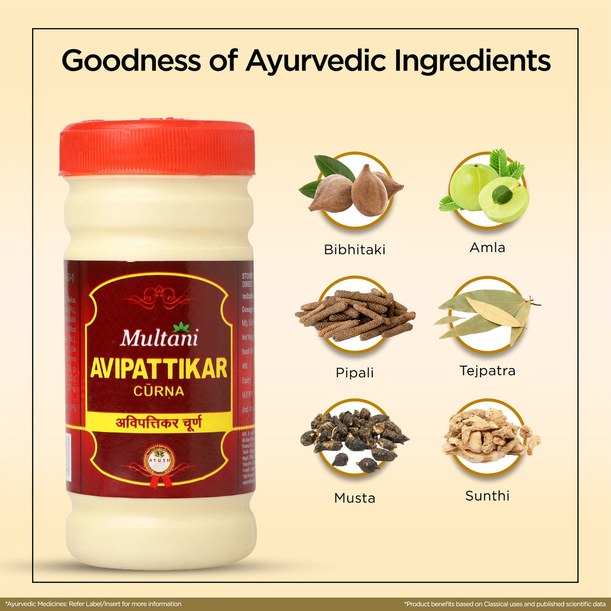 Multani Avipattikar Churna powder in a premium branded jar, an Ayurvedic blend for digestive support. - Image 2