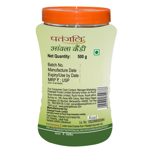 Patanjali Amla Candy