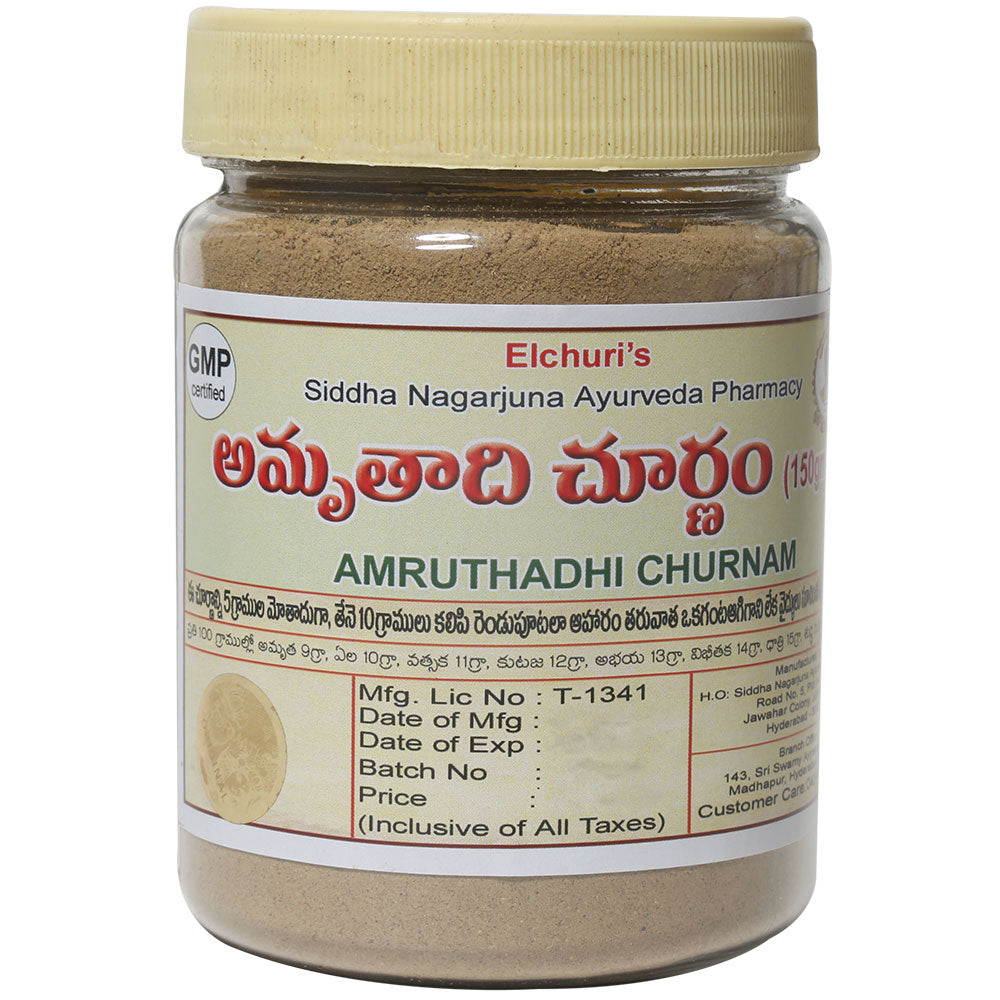 Andariki Ayurvedam Amrutadi Churnam