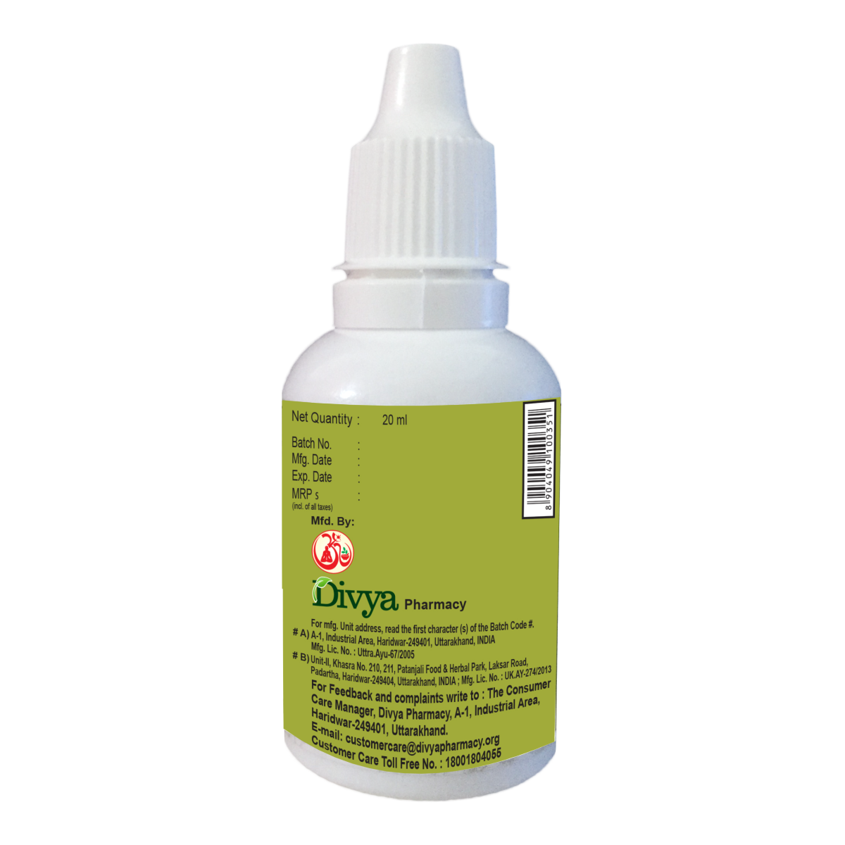 Patanjali Divya Anu Taila 20 ml