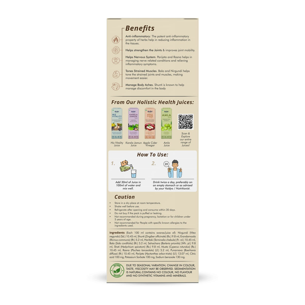 Sri sri tattva artho fix juice - PUSHMYCART
