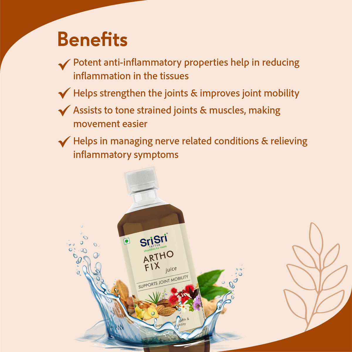 Sri sri tattva artho fix juice - PUSHMYCART