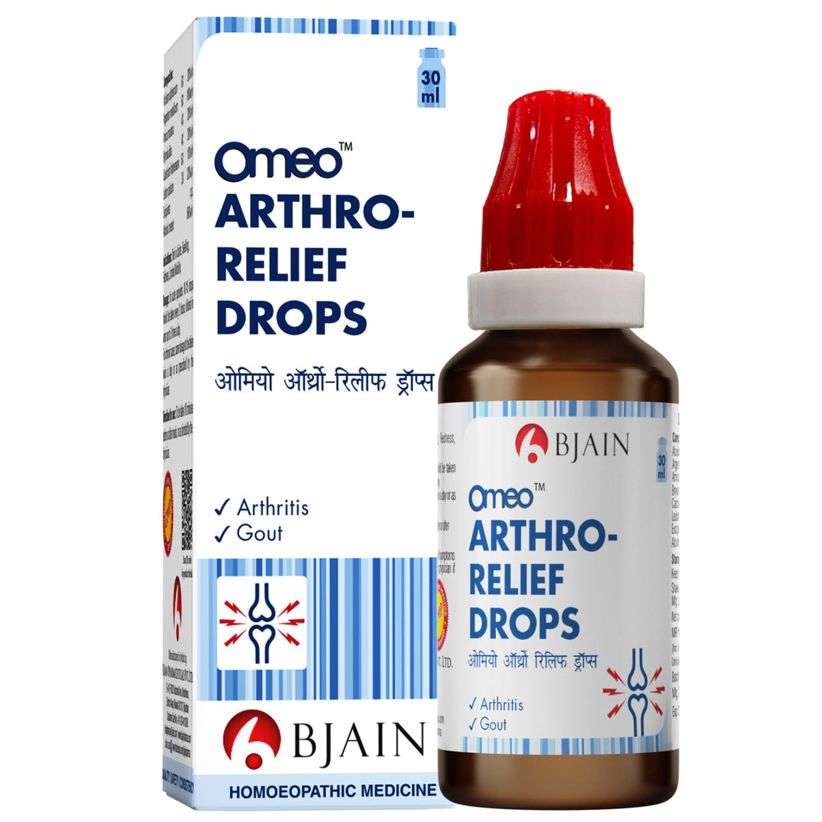 BJain Omeo Arthro-Relief Drops