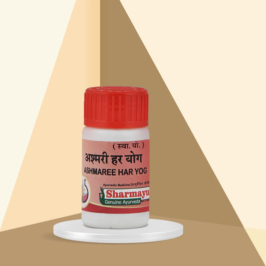 Sharmayu Ayurveda Ashmari Har Yog