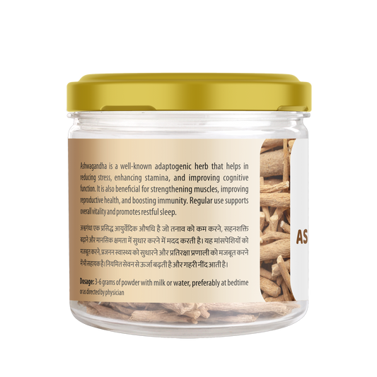 Sharmayu Ayurveda Ashwagandha Root 50 gm