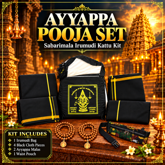 Ayyappa Pooja Set Sabarimala Irumudi Kattu Kit