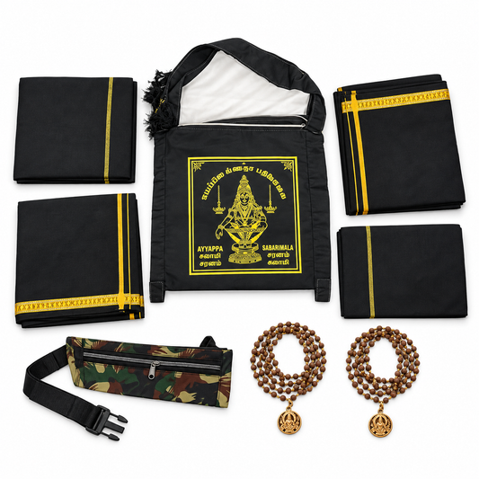 Ayyappa Pooja Set Sabarimala Irumudi Kattu Kit
